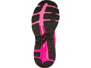 Woman's running shoes - pink
