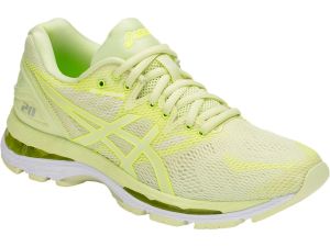 Woman's running shoes - green